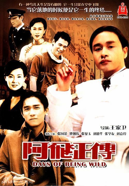 DePaul University硕士毕业证